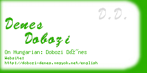 denes dobozi business card